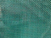 Loveseat 4 Piece Replacement Sling - Back Only